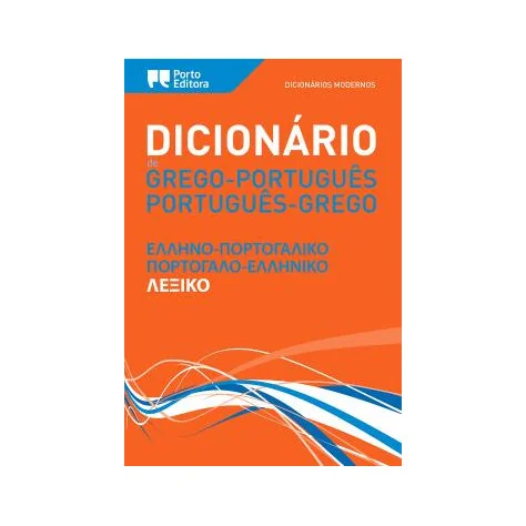 Dicionário Moderno de Grego-Português / Português-Grego