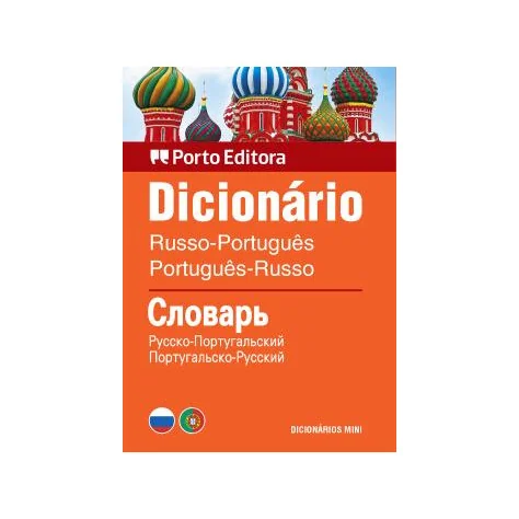 Dicionário Mini de Russo - Português / Português - Russo