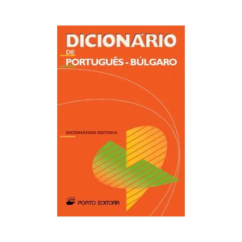 Dicionário Editora de Português-Búlgaro