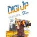 DIGI UP 9.º ANO - Caderno de Atividades