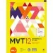M∀T - Matemática A 12 Ano - Manual do Aluno