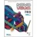 Novo Visual - Educação Visual - 7/8/9 Anos - Manual do Aluno