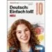 Deutsch: Einfach Toll! NEU 10 - Alemão - Iniciação - Manual do Aluno