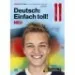 Deutsch: Einfach Toll! NEU 11 - Alemão - Iniciação - Manual do Aluno