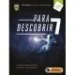 Para descobrir 7 - Físico-Química - Manual do Aluno