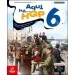 Aqui há... HGP! 6 - História e Geografia de Portugal - Manual do Aluno