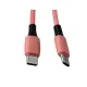 Cabo USB-C a USB-C Q-Connect PVC 2M Roxo